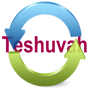 CLICK FOR EXPLANATION RELATING TO JEWS